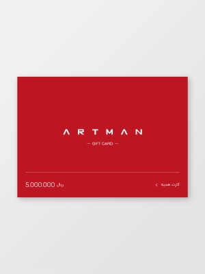 کارت هدیه آرتمن